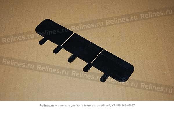 Vane - rubber - B11-***913