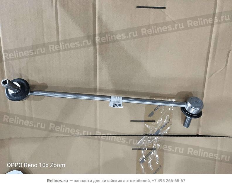 Стойка стабилизатора правая