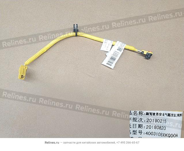 Жгут проводов подушки безопасности пассажира - 40031***Q00A