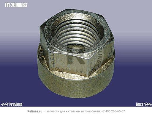 Гайка шаровой Опоры 8мм - T11-***063