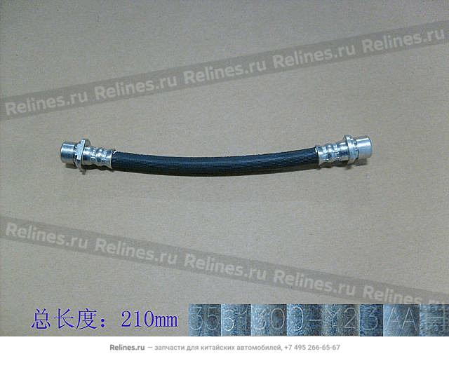 RR brake hose assy LH - 3561***Y23