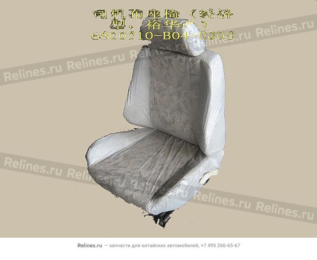 FR seat assy LH(economic yuhua cloth) - 680001***4-0308