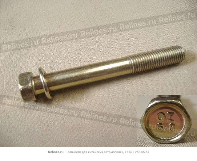 Bolt