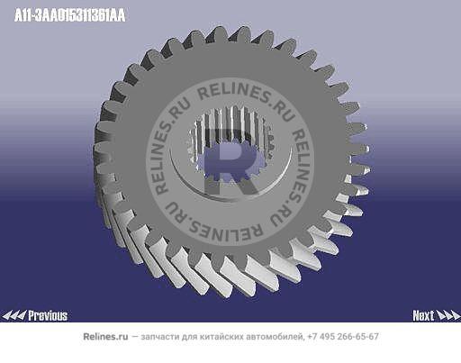 Шестерня КПП 5-й передачи - A11-3AA***11361AA