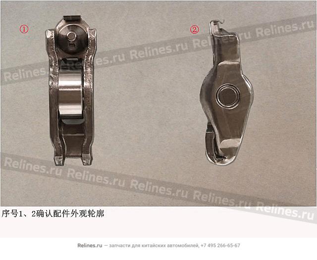 Roller rocker arm assy