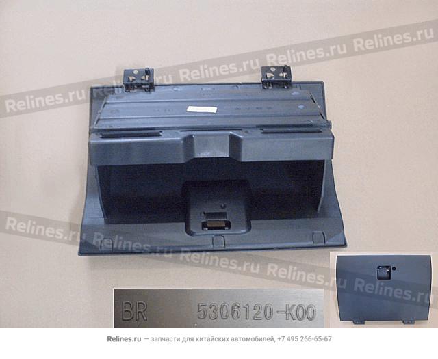 Glove box assy - 530630***0-A184