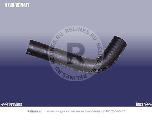 Oil return pipe