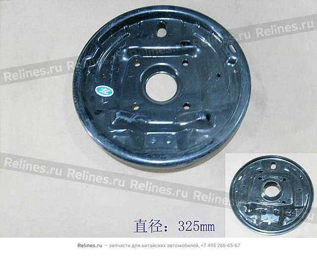 Brake bottom plate assembly,LH