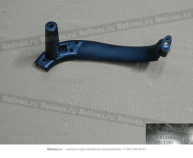 Mounting base RR door handle LH - 620204***09A86