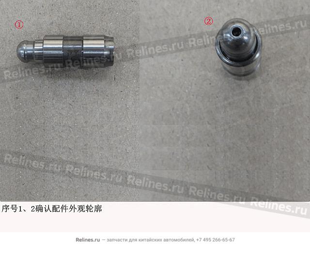 Hydraulic tappet assy - 1007***EC01