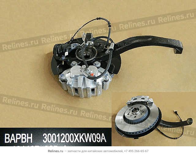 FR strg knuckle w/wheel brake assy RH - 30012***W09A