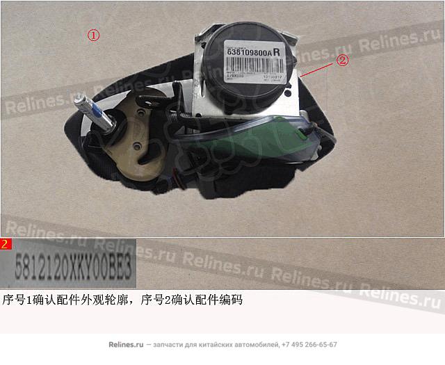 RR seatbelt assy RH (lightgray)