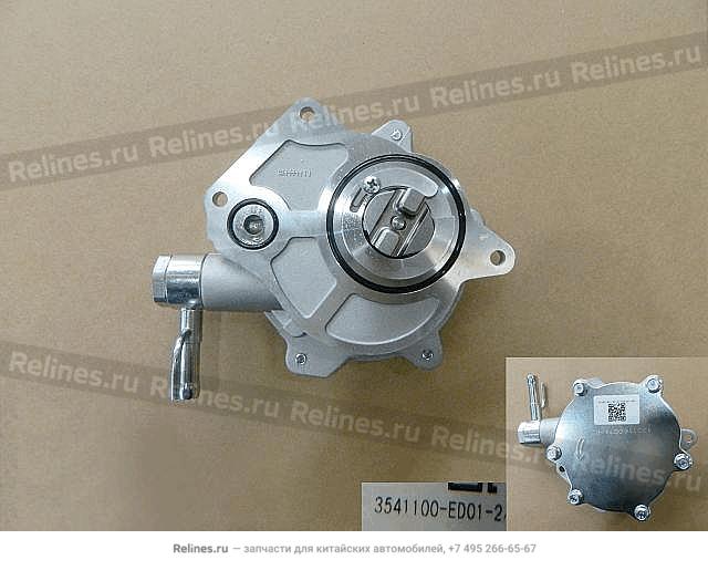 Vacuum pump - 35411***D01-2