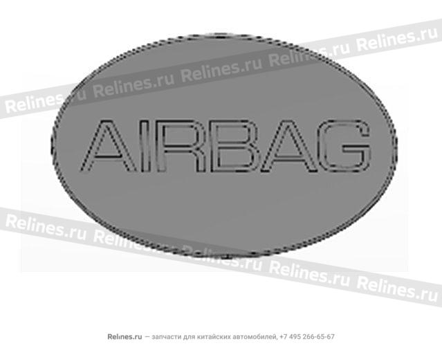 Шильдик airbag - 540211***02AF4