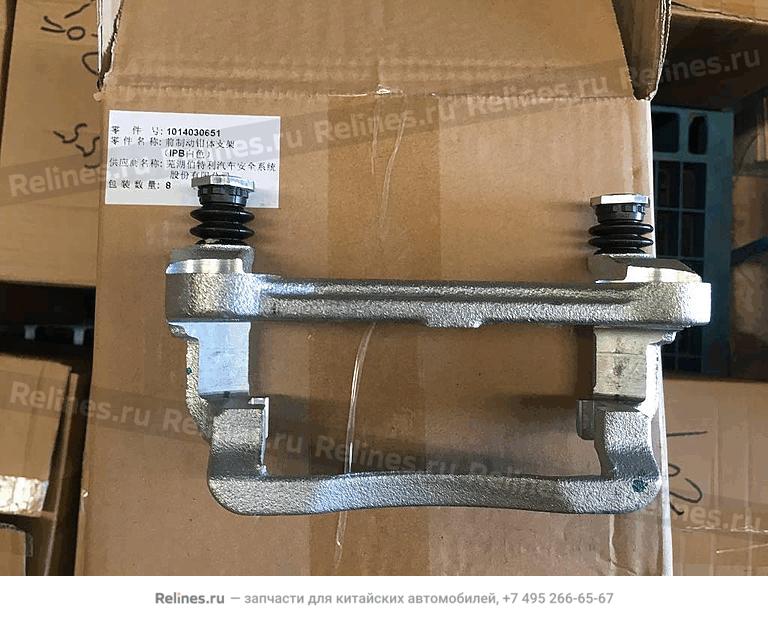 LF brake pliers bracket