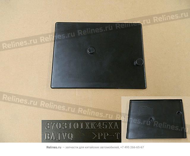 Batt base plate - 37031***45XA