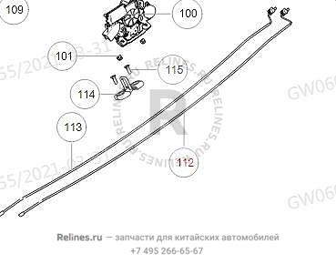 Индукционная антенна открытия задней двери