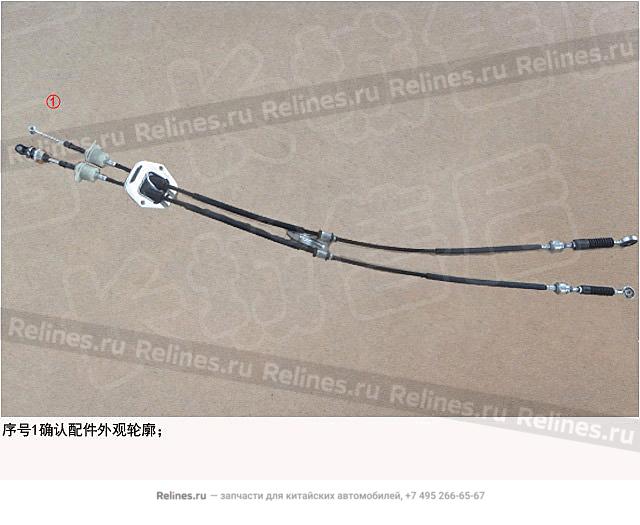 Control cable assy trans - 17032***Z08B