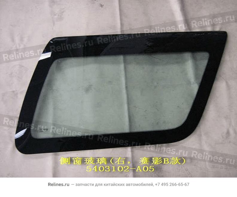 RR window glass RH(Sing b)