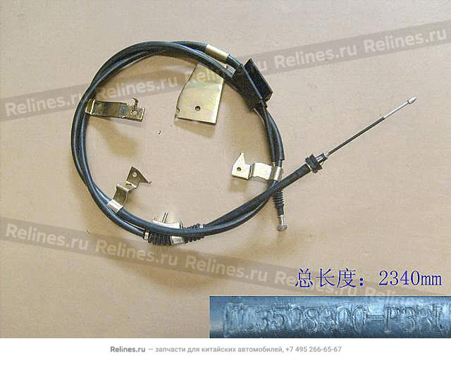 Cable assy-parking brake LH - 3508***P33