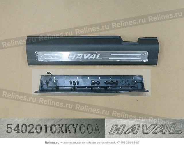 Guard board FR doorsill LH - 540201***00A86