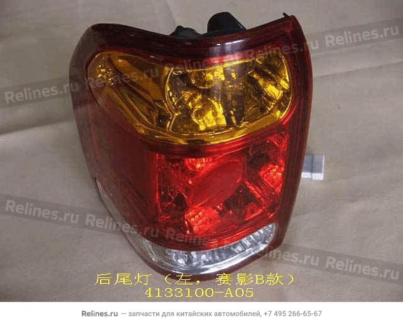 RR combination lamp assy LH(Sing b)