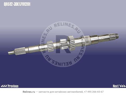 Shaft - input - QR512-***701201