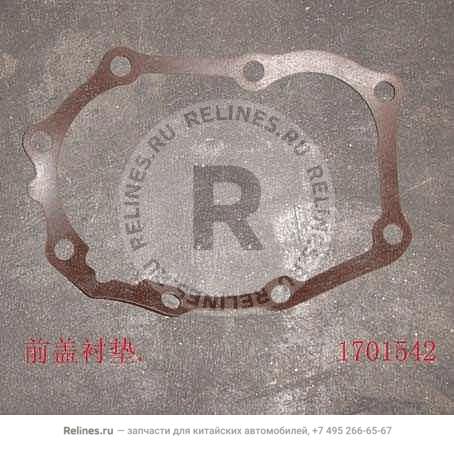 Gasket-fr cover