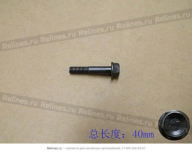 Flange bolt - SMN***91