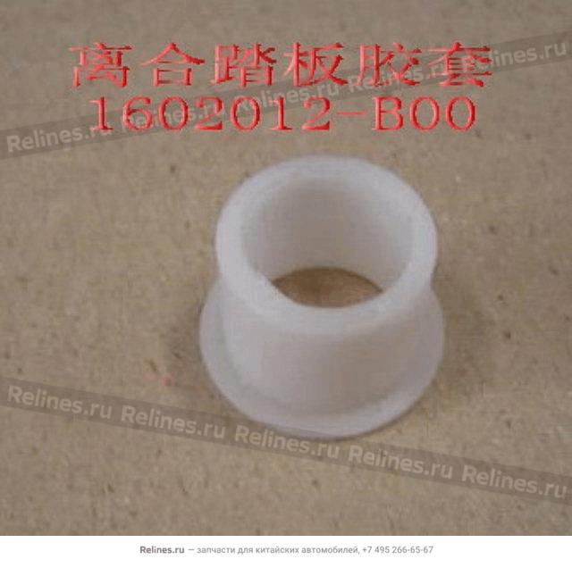 Clutch pedal bushing - 1602***B00