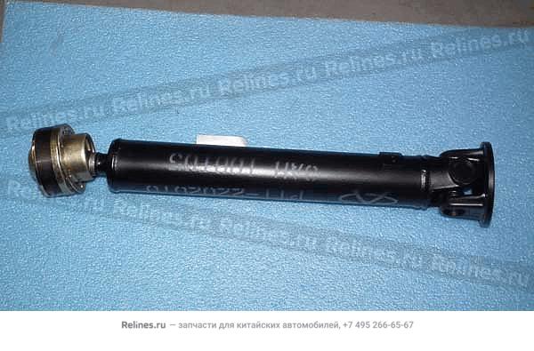 FR propeller shaft