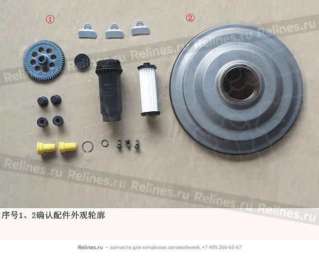 Service kit,oil pump gear