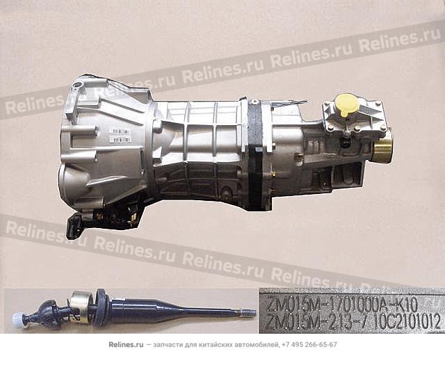 Trans assy - 1701***-K10