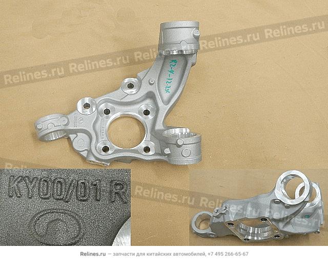 RR steering knuckle RH