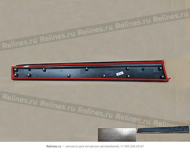 Накладка двери передней правой в сборе H6 - 50064***Z36A