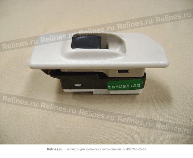 Sw assy-fr door RH(dengdian)