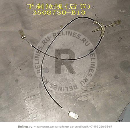 RR section assy-parking brake cable - 3508***B10