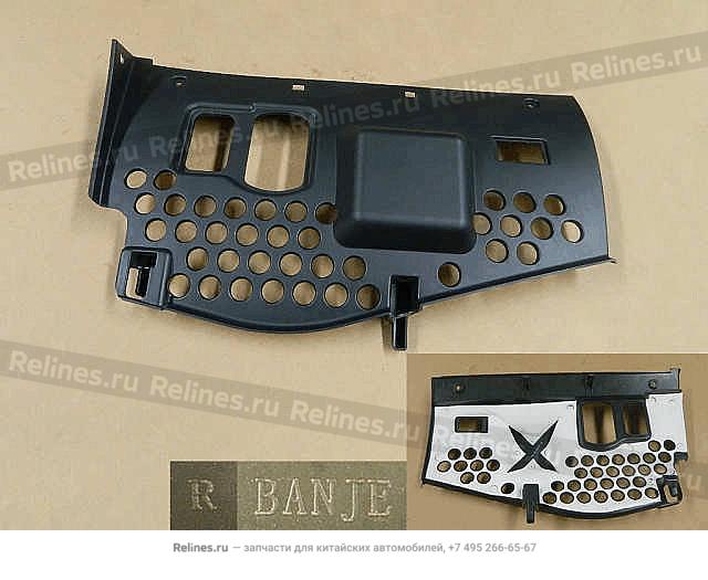 LWR toeboard assy RH - 530606***09A86