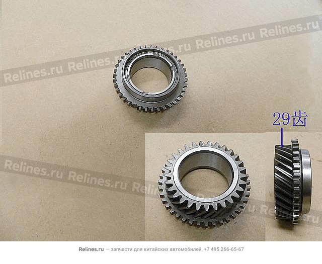 Шестерня КПП 3ой передачи