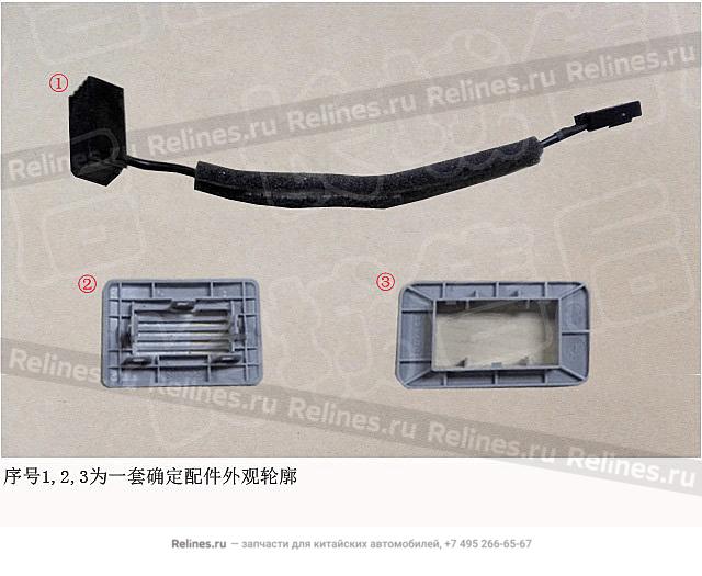 Microphone assy