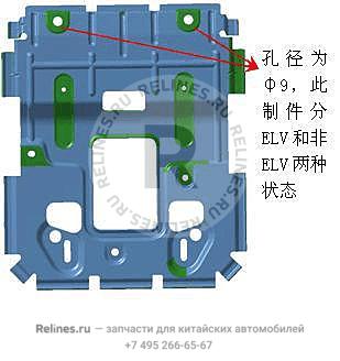 Brkt-reading lamp - 4124***-K00