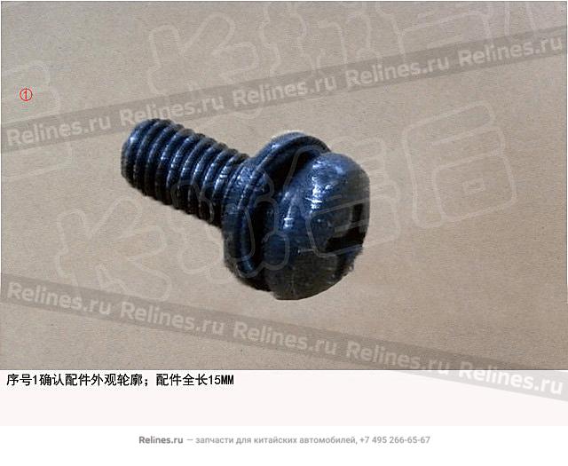 Tapping screw-cross head w/washer kit - Q230***F31E