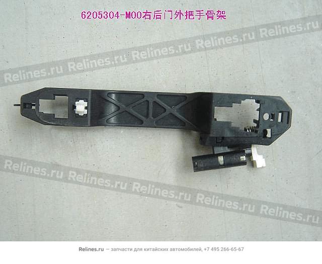 Handle frame-rr door RH - 6205***M00