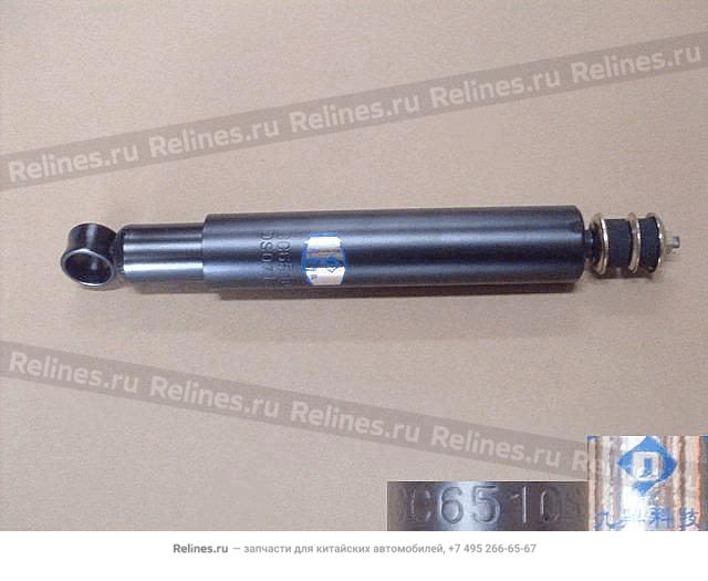 RR shock absorber assy