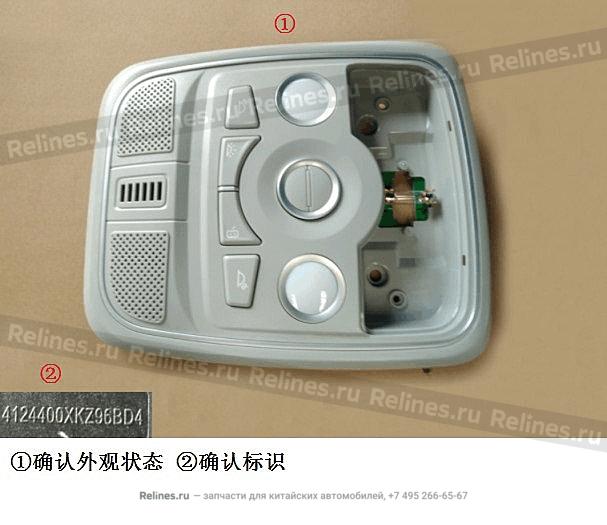 Светильник потолочный в сборе