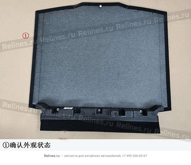 Полка багажника - 560450***0YA86