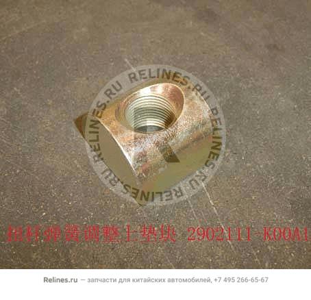 UPR swivel block-torsion bar(shanghai) - 29021***00-A1