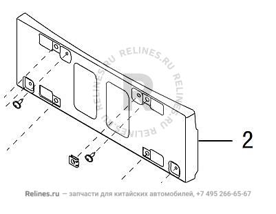 Площадка для установки номерного знака передняя