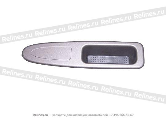 Cover - FR dr arm rest RH - A15-6***91CA