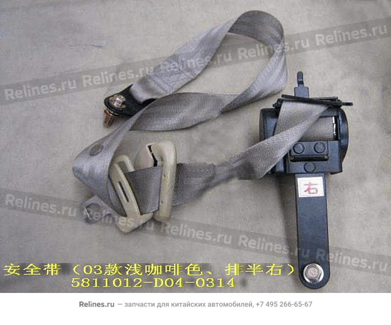 Front seat belt assy RH - 581101***4-0314